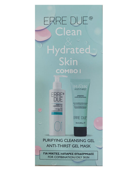 Erre Due Clean Hydrated Combo 1 Purifying Cleansing Gel Anti-thirst Gel Erre Due Clean Hydrated Combo 1 Purifying Cleansing Gel Anti-thirst Gel
