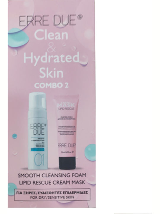 Erre Due Clean Hydrated Combo 2 Smooth Cleansing Foam Lipid Rescue Cre Erre Due Clean Hydrated Combo 2 Smooth Cleansing Foam Lipid Rescue Cre