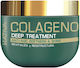 Kativa Deep Treatment Μάσκα Μαλλιών για Επανόρθ...
