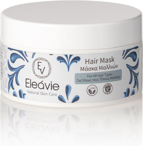 Olive Spa Eleavie Hair Mask All Hair Types 200ml