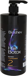 Bioshev Keratin Treatment Hair Botox Therapy 2 750ml