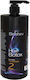 Bioshev Professional Botox Keratin Behandlung 2 Haarmasken für Anti-Frizz mit Keratin 750ml