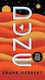 Dune, Book 1
