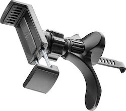 Cellular Line Car Mobile Mount Black Cellular Line Car Mobile Mount Black