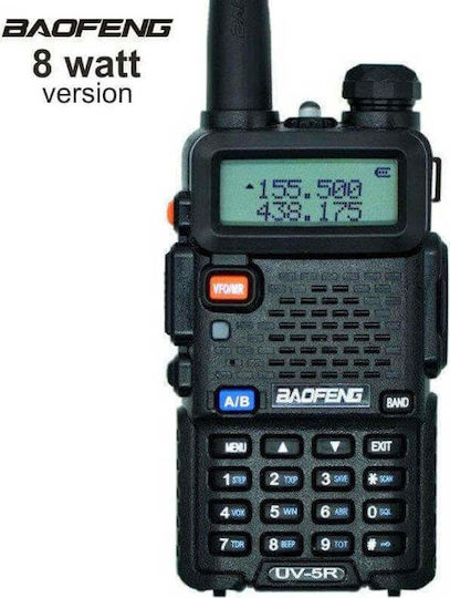 Wireless Transceiver UHF/VHF 8W with Monochrome Screen