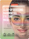 Purederm Vegan Glow-up Boosting Rainbow Μάσκα Ματιών Υδρογέλης 8 G