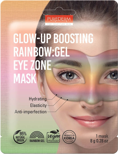 Purederm Vegan Glow-up Boosting Rainbow Μάσκα Ματιών Υδρογέλης 8 G