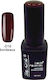 Lilly Nail Art Semi-Permanent Nail Polish Bordeaux 12ml 1pcs