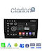 Clarion Автомобилна Аудио Система (Блутут/USB/WiFi/GPS/Apple-Carplay/Android-Auto) с Тъчскрийн 9"