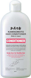 Kaminomoto Conditioner 300ml
