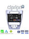Clarion Auto-Audiosystem für Ford Vereinigung 2012>2017 (Bluetooth/USB/WiFi/GPS/Apple-Carplay/Android-Auto) mit Touchscreen 9"