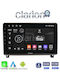 Clarion Auto-Audiosystem für Peugeot 407 2004 > 2011 (Bluetooth/USB/WiFi/GPS/Apple-Carplay/Android-Auto) mit Touchscreen 9"