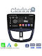 Clarion Автомобилна Аудио Система (Блутут/USB/WiFi/GPS/Apple-Carplay/Android-Auto) с Тъчскрийн 9"