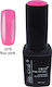 Lilly Nail Art Ημιμόνιμο Βερνίκι Νυχιών Fluo pink 12ml