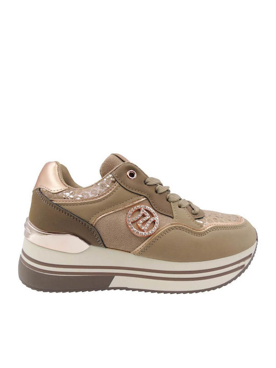 Γυναικεία Sneakers Μπρονζέ