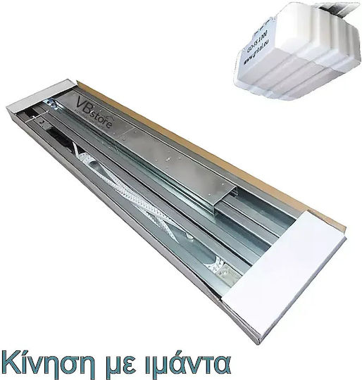 Grital Group Garage Door Accessory