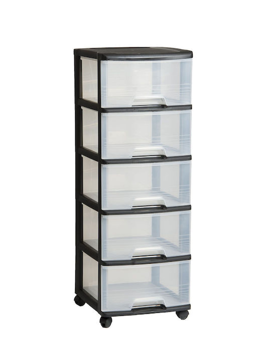 Curver Troleu Bucătărie Plastic Capacitate 5 Negru 37x39x100cm