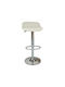 Stool Bar Bar3 with Adjustable Height Cream 2pcs 38x39x65-85cm