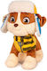 Play By Play Plush Paw Patrol Rubble 27 cm