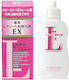 Kaminomoto Ladies Kaminomoto EX Loțiune de Păr împotriva Căderii Părului 150ml