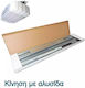 Grital Group Garage Door Accessory