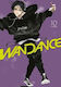 Wandance 10 Coffee 0813 Vol. 10