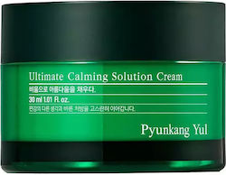 Pyunkang Yul Soluție Ultimă de Calmarea Creme de fata 30ml Pyunkang Yul Soluție Ultimă de Calmarea Creme de fata 30ml