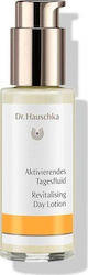 Dr Hauschka Възстановяващ Дневен Лосион 50ml Dr Hauschka Възстановяващ Дневен Лосион 50ml