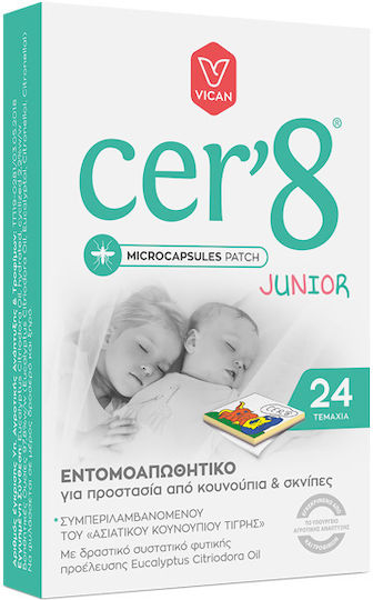 Cer'8 Junior Ентомоотплъзващи Лепенки Подходящи за Деца 24 Бройки