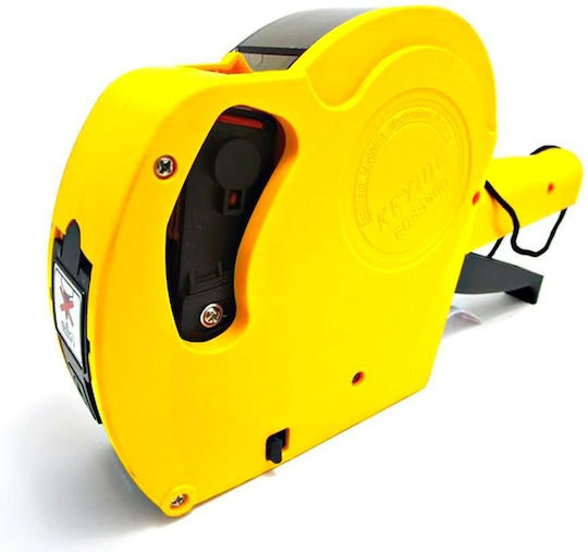 Next Handheld Label Maker in Yellow Color