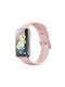 Λουράκι Σιλικόνης Ροζ (Huawei Band 7)