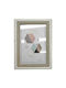 HOMie Plastic Photo Frame with Beige Frame