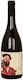 Bideona Wein Rot Trocken 750ml