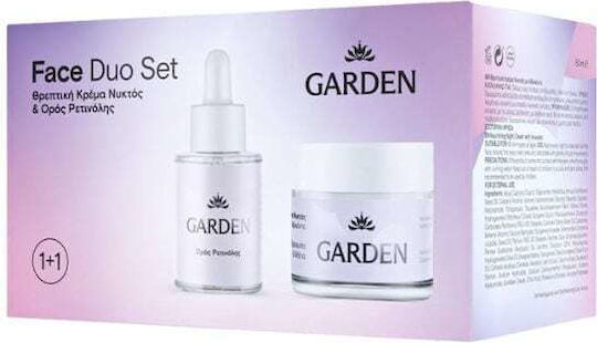 Garden Face Duo Skin Care Set for Αnti-ageing 2pcs