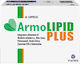 Mylan Armolipid Plus 3mg Специална Хранителна Добавка 59гр 60 Таблетки