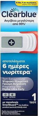 Clearblue Ψηφιακό Τεστ Πρώιμη Ανίχνευση Εγκυμοσύνης 1 Τεμάχιο