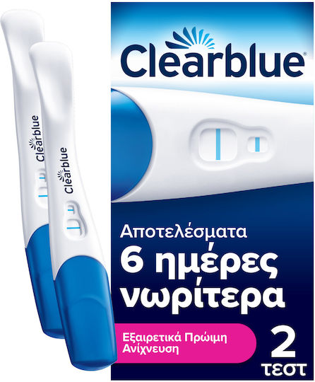 Clearblue Double Pregnancy Test Ultra Early Detection 2 Pieces