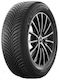 Michelin Crossclimate 2 245/40R20 99W XL Автомобилна Гума Всесезонна За Пътнически Автомобил