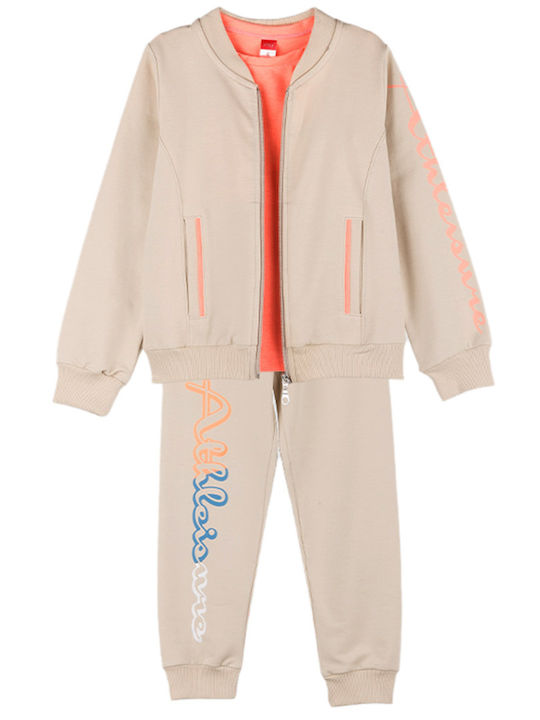 Joyce Kids Sweatpants Set Beige 3pcs World