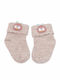 Socks Baby Pear Μπεζ