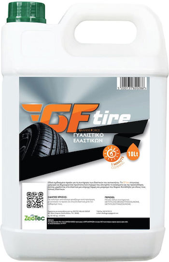 Zeotec Flüssig Reinigung / Polieren / Schutz für Bereifung Auto 5ml