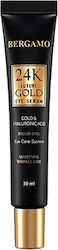 Ορός Ματιών Bergamo Luxury Gold 30 Ml Αντιρυτιδικός Ορός Ματιών Bergamo Luxury Gold Ορός Ματιών Bergamo Luxury Gold 30 Ml Αντιρυτιδικός Ορός Ματιών Bergamo Luxury Gold