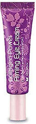 Mizon Collagen Power Cremă Fermă 10ml Mizon Collagen Power Cremă Fermă 10ml