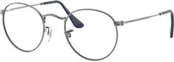 Ray Ban Μεταλλικός Σκελετός Γυαλιών RX3447V
