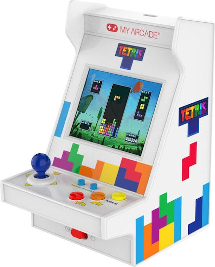 My Arcade DGUNL-7026