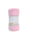 Soft Touch Pătură Pepinieră Swaddling pături Fleece Roz Pink 75x100cm