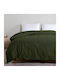 Cannon Duvet Cover Cotton Queen 230x250 Fresh Beetle