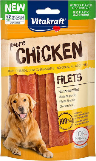 Vitakraft Бисквити за Кучета с Пилешко 80gr
