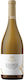 Οινοποιία Αλατά Οινοποιία Αλατάς Έξοχος Λευκός 2021 750 Ml