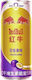 Red Bull Zero Sugar Passion Fruit Flavor 325ml Chi
